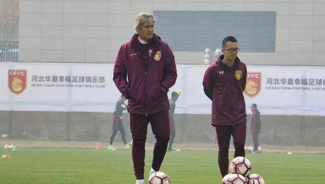 香蕉 成人